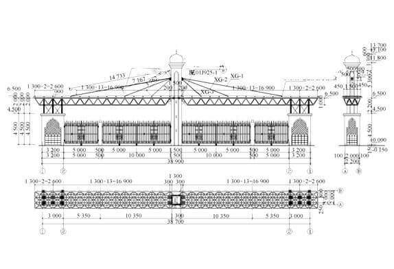 space frame roof