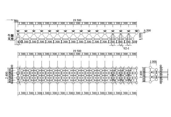 space frame structure