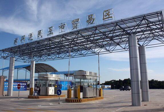 Toll Station roof