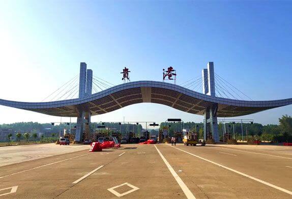 toll station gate roofing