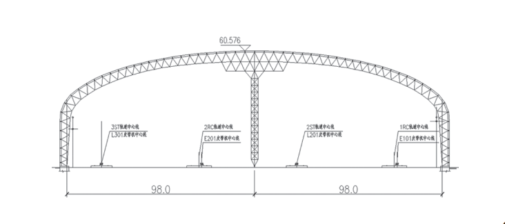 Closed elevation view of the primary material yard