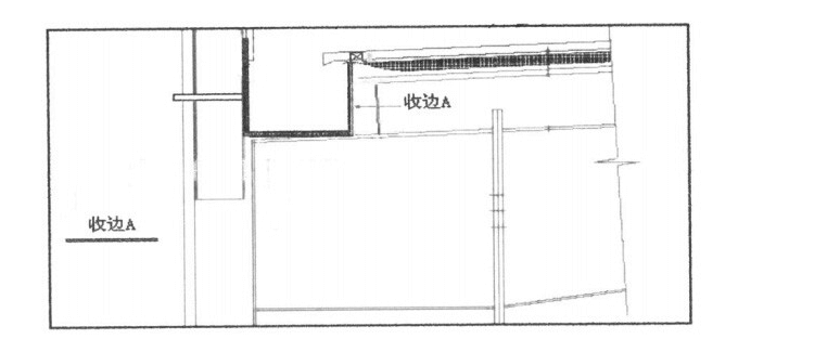 Sketch of Laying thermal insulation foam under the gutter
