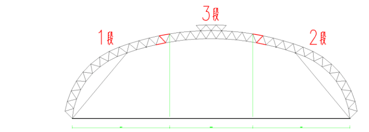 First span installation schematic