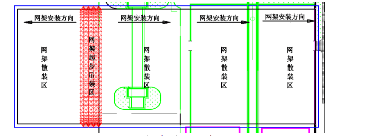 Space frame installation plan layout