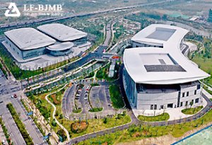 Nantong International Conference Center
