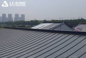 Aluminum-magnesium-manganese metal plate