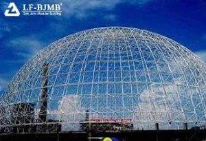 space frame