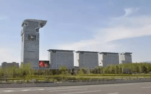 Beijing Pangu Daguan