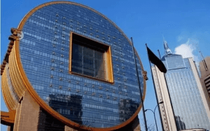 Shenyang Fangyuan Building