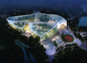 China's Qingdao World Expo Botanical Pavilion