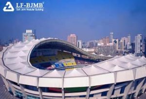 Shanghai Stadium