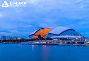Singapore National Stadium