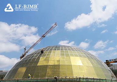 The Light Steel Dome Space Frame Multifunctional Activity Hall Project