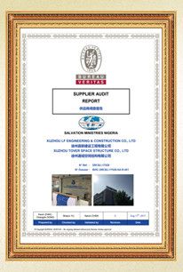 China Supplier