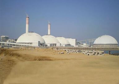 Dome Coal Storage System of Zhangzhou Houshi Power Plant (7 sets)