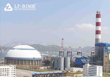 Dome Roof Coal Storage of Coal Power Plant