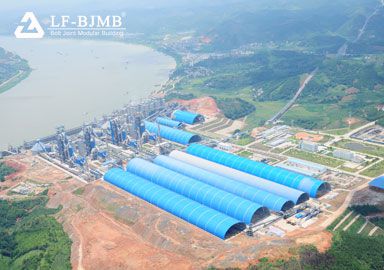 Raw Material Storage/Mixture and Clinker Warehouse Project