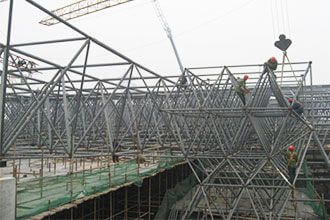 What are the forms of the space frame