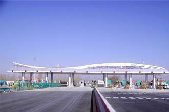Toll station with space frame structure