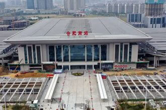Large-span structure design of the main station building of Hefei South Railway Station