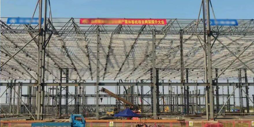 space frame warehouse
