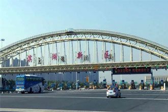 Design and Construction of Toll Station Canopy