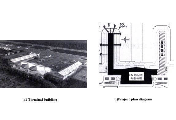 airport building