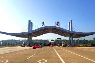 Steel Structure for Highway Toll Canopy