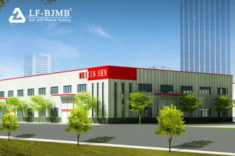 Development and problems of space frame structure application in industrial workshops (Part 1)
