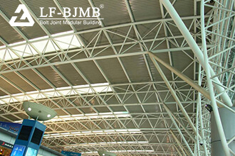 Features of Steel Terminal Building