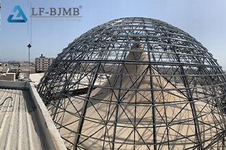 steel dome