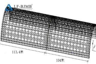 Space frame type dry coal shed (part 1)