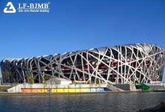 Example of steel structure building