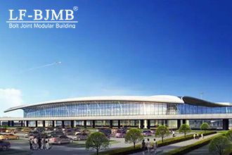 Waterproofing Construction and Maintenance of Airport Terminal Roofs II