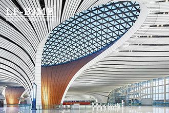 Five Stunning Airport Designs That Have Captivated the World