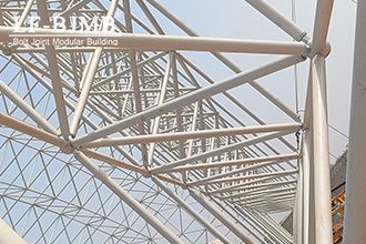 What Are the Advantages of Steel Structures?