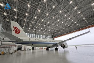 What are the common structural forms of aircraft hangars?